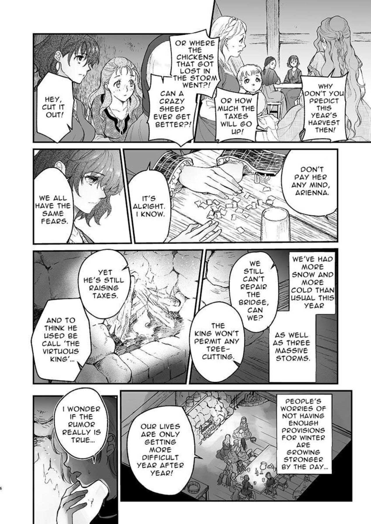 Hentai Manga Comic-The Condemned Wise Woman and The Loathsome Prince Who Adores Her・First Part-Read-3